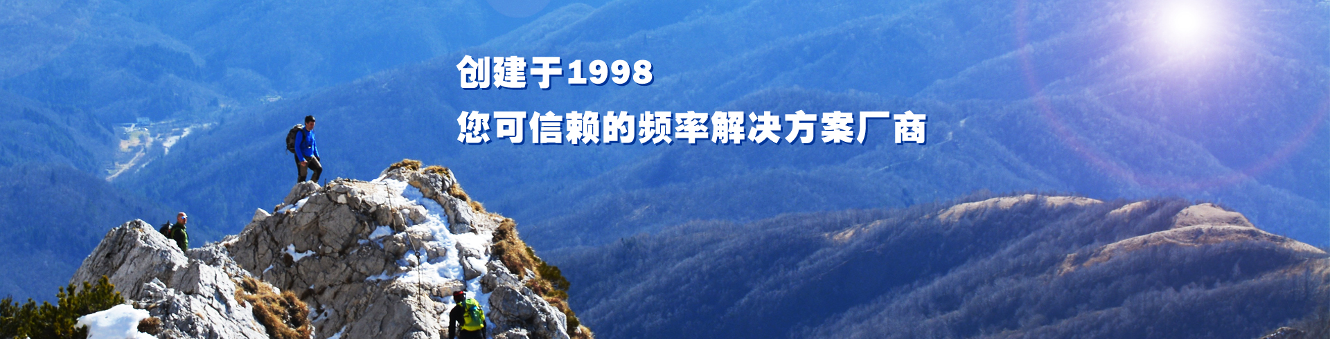 企业文化